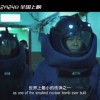 刘德华、倪妮主演《拆弹专家2》定档12月24日
