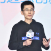水滴公司据悉考虑以40亿美元估值进行IPO