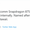 高通骁龙875曝光：代号Lahaina 明年安卓旗舰标配