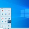 Windows 10新开始菜单将在今年下半年向公众发布
