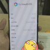 vivo S7正面照曝光 骁龙765G处理器 小刘海+超窄下巴