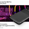 [图]CAT发布S62 Pro坚固型手机：配热成像相机