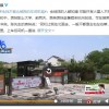 女大学生找不着北被网约车司怒怼：地球人都知道 火星人才不知道