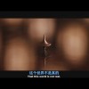 10年后《盗梦空间》结尾仍没有肯定答案 导演诺兰回应
