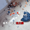 台风过后男子家中下水道喷垃圾 网友：漂流瓶都去你家了