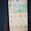 四大行内测数字人民币App 可凭手机号转账