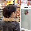 将成“微信禁令”牺牲品？美企很担心