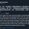 高通骁龙860参数曝光：7nm工艺、支持全5G网络