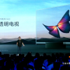 世界第一台量产的透明电视：小米透明电视售价49999元