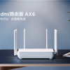 Redmi路由器AX6正式发布：3000兆Wi-Fi 6、到手价369元