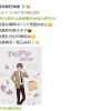 《我为歌狂之旋律重启》新海报：恶作剧小王子姬云纳羽登场
