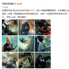 诺兰《信条》新海报公开 9月4日在中国内地上映