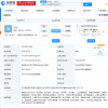 阿里巴巴注册了一家名为“京西”的新公司