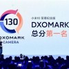 小米10至尊纪念版主摄官方实锤：4800万像素、1/1.32英寸豪威OV48C