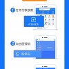 支付宝医保码入口升级：3秒搞定、未来看病买药不带卡