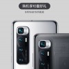 5299元起 小米10至尊纪念版今天10点首发