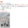 雷军携高管去小米智能工厂拧螺丝被拒：全自动产线 无需人工