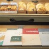 中科大用大学教材包装蛋糕：真·精神食粮
