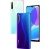 Vivo Y20已获蓝牙认证 采用骁龙460芯片组+4GB RAM