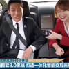 红旗H9上市：撒贝宁让AI讲个笑话 笑话还没讲他就笑喷了