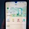 移动支付格局已定 还要数字人民币有何用？