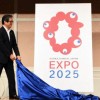 日本世博会的这个logo 被网友们恶搞上了热搜