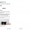 育碧官方玩梗：联名马克杯“出BUG” 竟然没把手