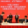 六大银行利润普降：员工月薪最低仅为2万 最高也不敌腾讯支付宝