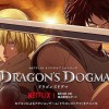 网飞《龙之信条》日语配音预告公开 9月17日播出
