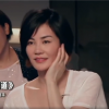王菲马云合唱如果云知道：飙高音太稳 自改歌词亮了