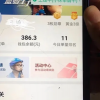 外卖站长，系统里的“修理工”