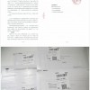 爱库存等实名举报唯品会不正当竞争 唯品会回应：“情况不属实”