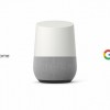 Google Home应用曝光新款智能扬声器或被叫做Nest Audio