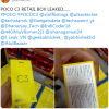 定位千元机：疑似印度版Poco C3零售包装盒曝光