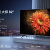 9999元！小米电视大师82英寸发布：240分区背光 120Hz刷新率