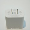 骁龙875+125W快充独一份 realme新旗舰充电器曝光