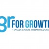 微软宣布致力于加速希腊向数字化转型的GR for GRowth倡议