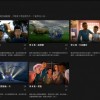 《侏罗纪世界：白垩冒险营》第二季前导预告 2021年播出