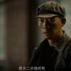 张艺谋新片《一秒钟》定档11月27日 预告公布