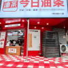 今日油条被今日头条起诉商标侵权 回应称已收到通知 目前营业正常