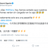 小米海外账号暗讽iPhone 12：不带充电器的手机是一场噩梦