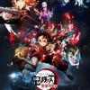 《鬼灭之刃》剧场版有望引进 或将于明年初上映