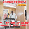 直播带“假货”年入千万 网络直播售假小心被套路