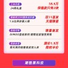 天猫官方公布双11第一份必买清单：这四天最便宜