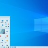 Windows 10 20H2多图对比旧版与新功能一览