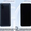 海信新款5G手机现身工信部：后置三摄系统+八核处理器