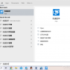 远程解决电脑问题神器 Windows 10这隐藏功能太良心