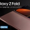 带有弹出式摄像头的三星Galaxy Z Fold折叠屏智能机设计专利曝光