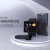 顺丰双11启用自研收派神器：收件只要12秒