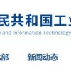 手机被盗后，你的SIM卡成为了最大漏洞？